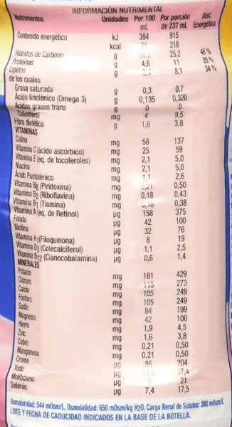 Glucerna Sr Fresa Liq 237 Ml