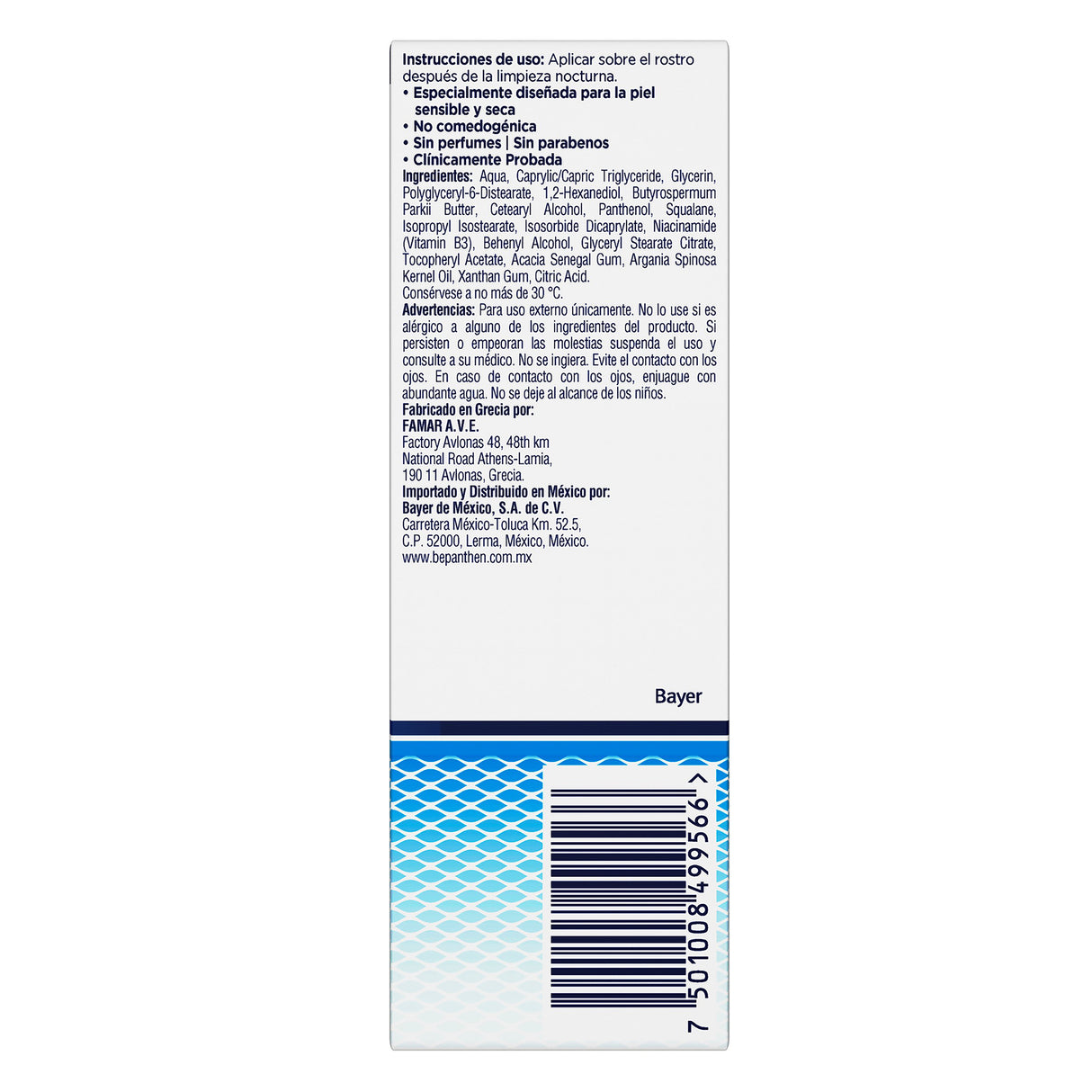 7501008499566-Bepanthen Derma Crema Reg 50 Ml-2