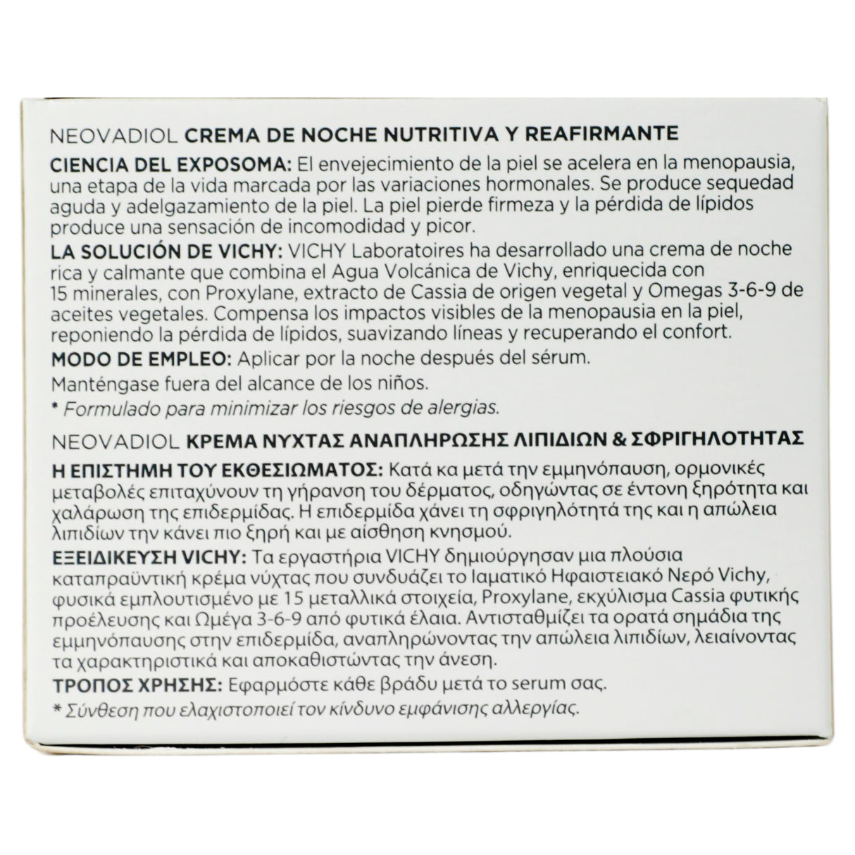 3337875774017-Neovadiol Crema Antiedad Post Menopausia Noche 50 Ml Vichy-5