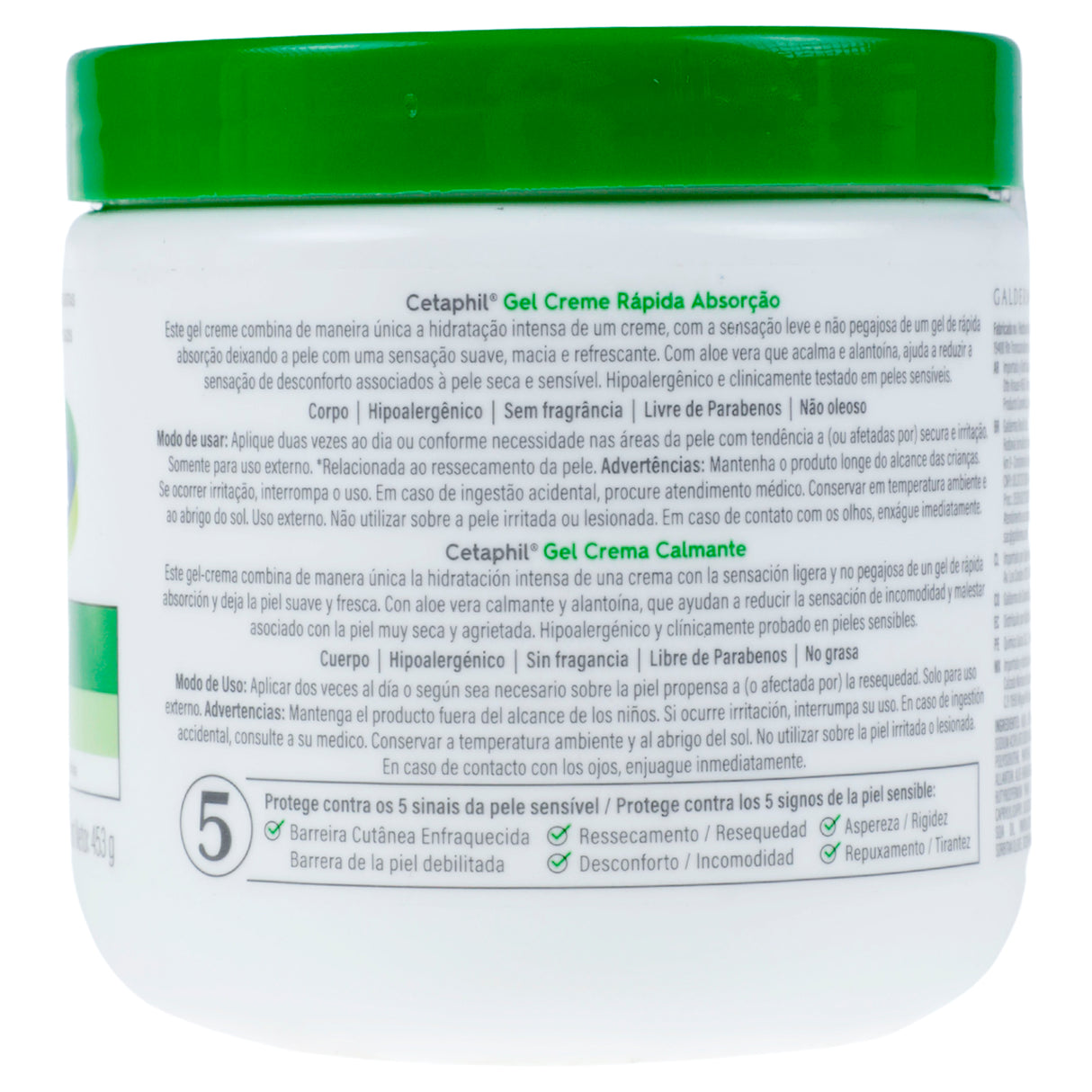 3499320014267-Cetaphil Gel Crema Calmante 453 Gr Galderma Der-5