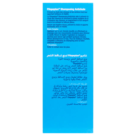 8423372026010-Pilopeptan Shampoo 250 Ml Genove-5