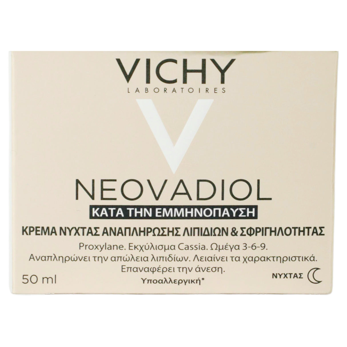 3337875774017-Neovadiol Crema Antiedad Post Menopausia Noche 50 Ml Vichy-7