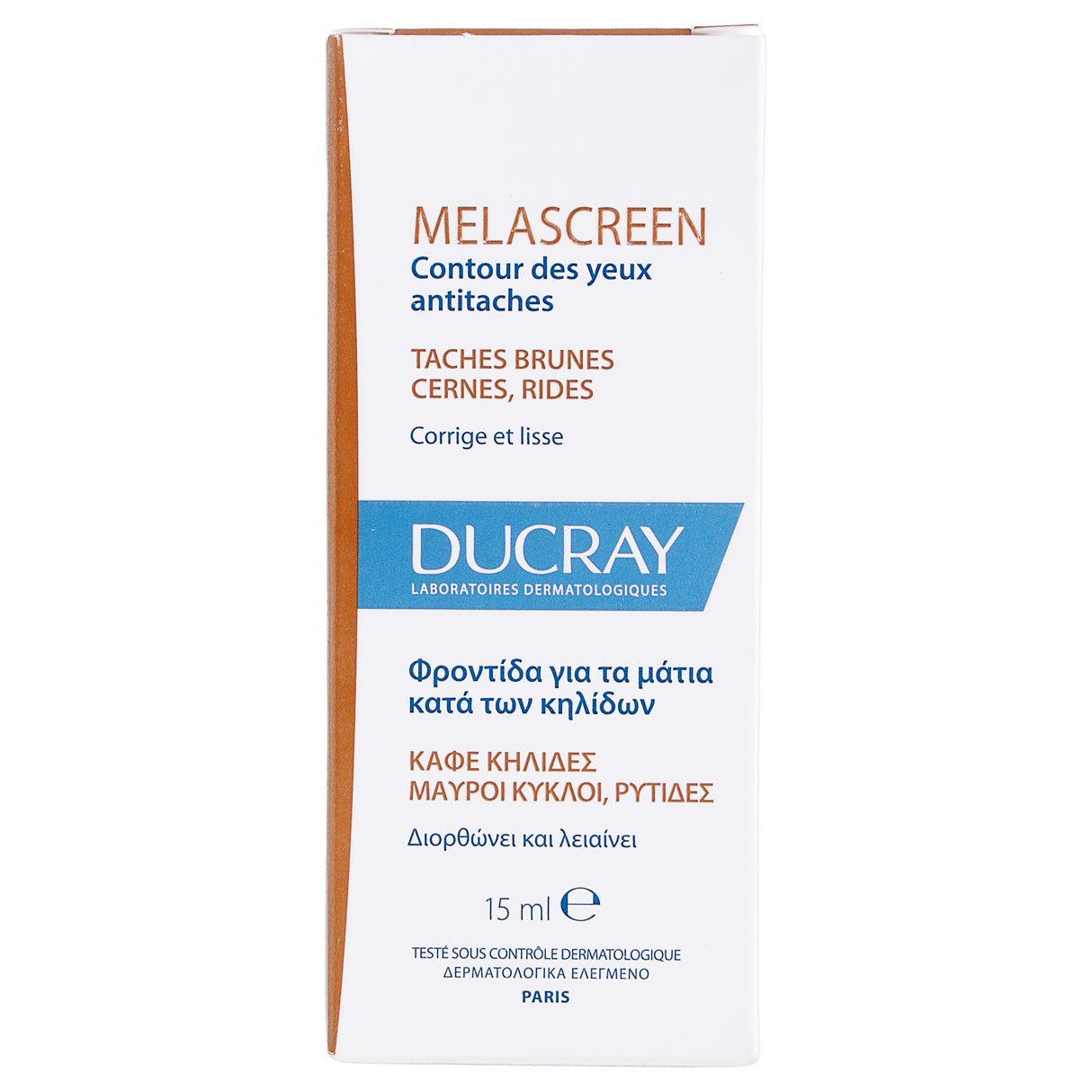 3282770389234-Melascreen Contorno De Ojos 3 En 1 15 Ml Ducray-7