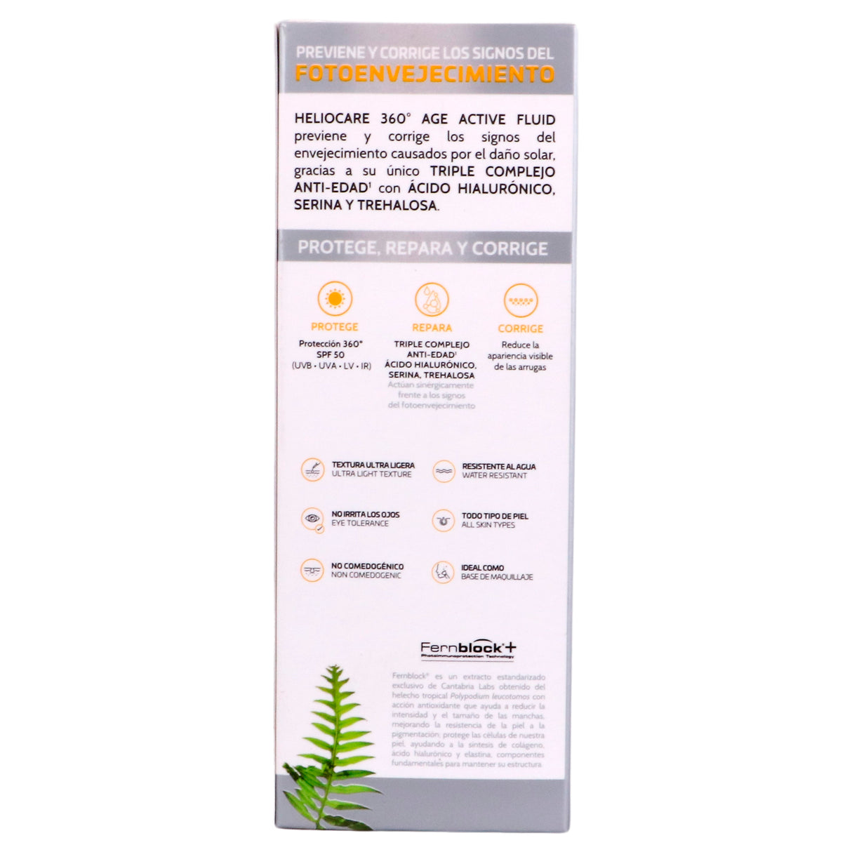 8470001977786-Heliocare 360 Age Active Fluid 50 Ml Cantabria-7