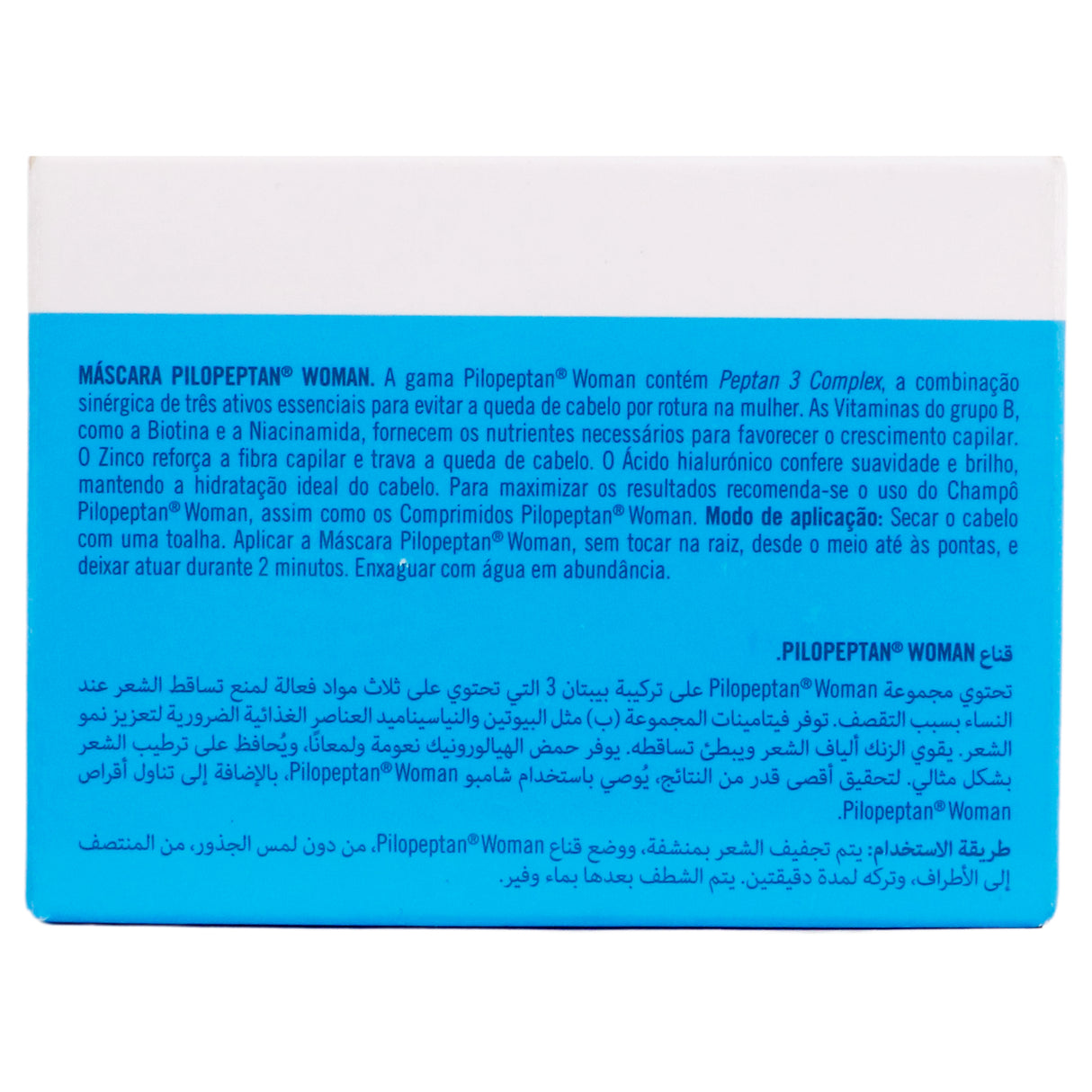 8423372840210-Pilopeptan Woman Mascarilla 200 Ml Genove-8
