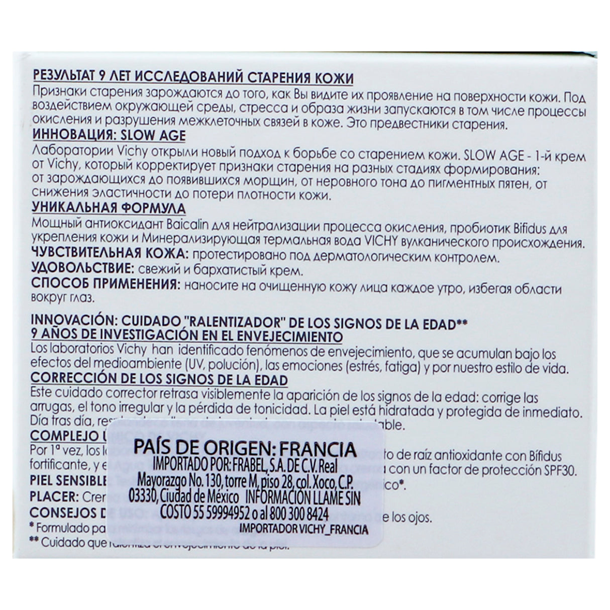 3337875552066-Slow Age Fps30 Crema 50 Ml Vichy-8