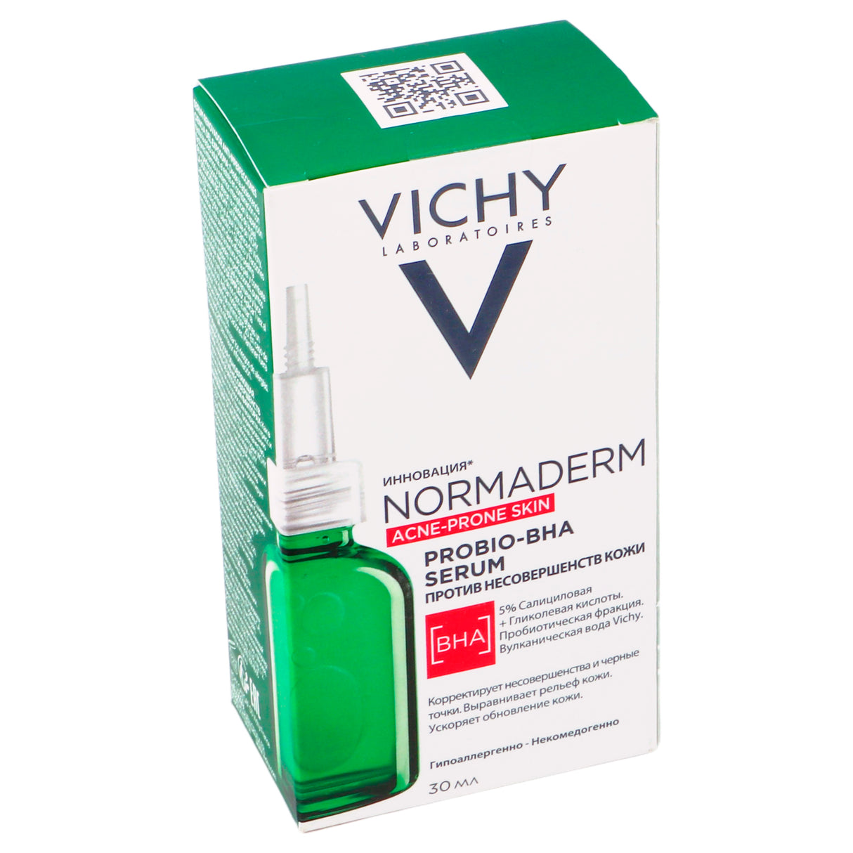 3337875791984-Normaderm Probio-Bha Serum 30 Ml Vichy-2