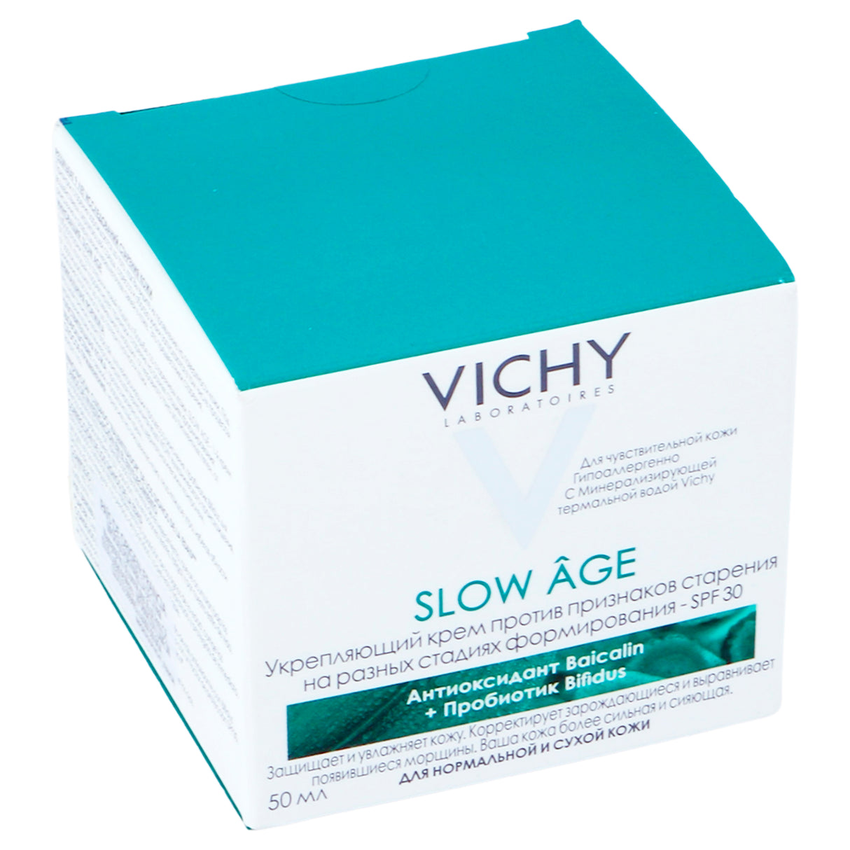 3337875552066-Slow Age Fps30 Crema 50 Ml Vichy-2
