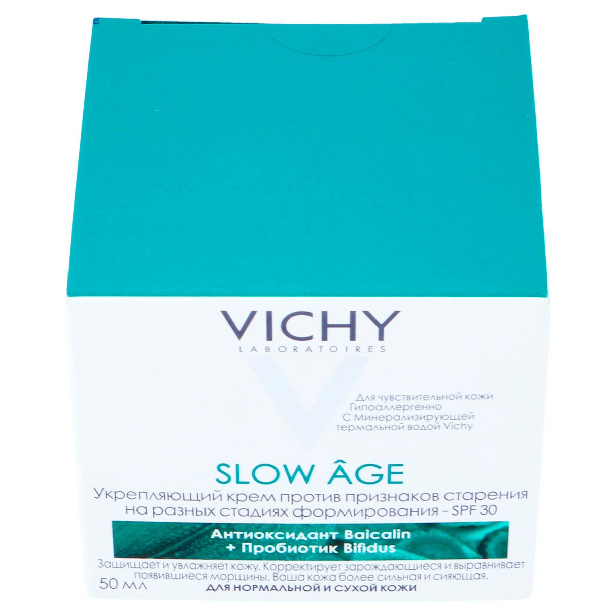 3337875552066-Slow Age Fps30 Crema 50 Ml Vichy-3