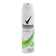 Desod Rexona Wom Bamboo Spy150 Ml