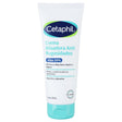 Cetaphil Alisadora Antirugosidades Urea 20 236 Ml Crema Galderma Der 7897930779198