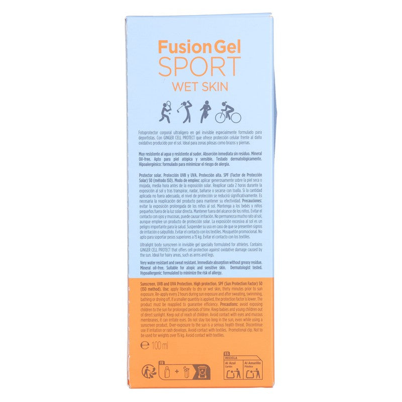 Fusion Gel Sport Spf50 100Ml Gel Isdin 8429420309531 7