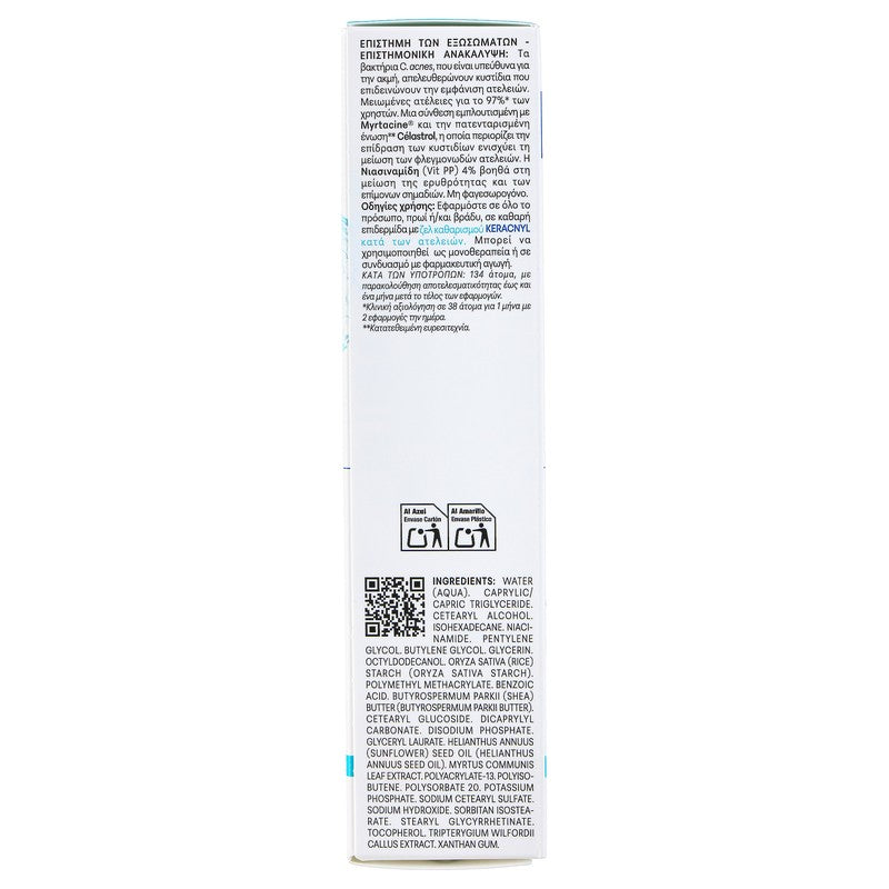 Keracnyl Pp 30 Ml Gel Ducray 3282770141320 8