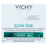 3337875552066-Slow Age Fps30 Crema 50 Ml Vichy-1