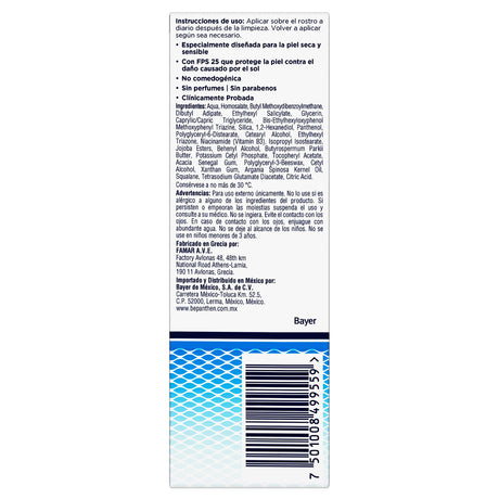 7501008499559-Bepanthen Derma Hidr Res Crema 50 Ml-2