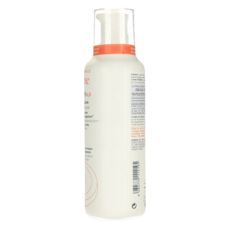 3282770114195-Xeracalm Ad Crema 400 Ml Avene-5