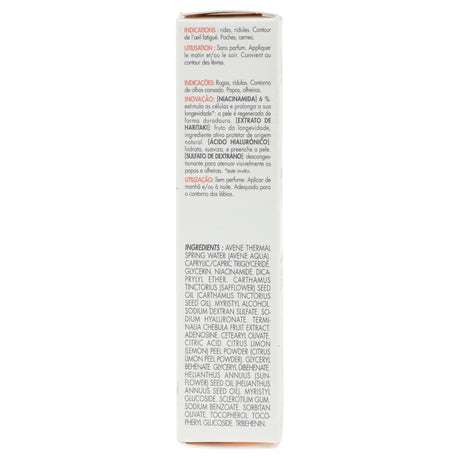 3282770153217-Hyaluron Activ B3 Contorno De Ojos 15 Ml Avene-5