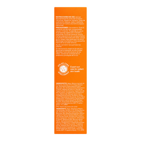 7612076457256-Cetaphil Sun Fps50 Gel 100 Ml Galderma Der-4