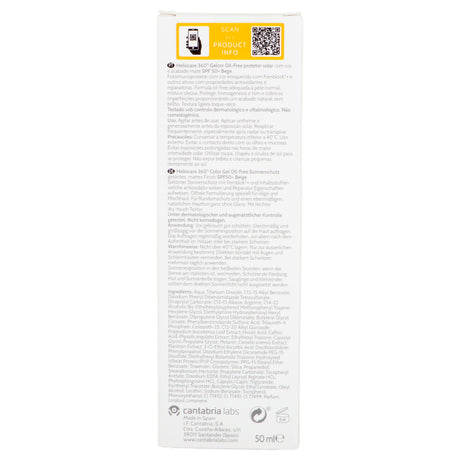 8470001873590-Heliocare 360 Oli Free Beige 50 Ml Cantabria-7