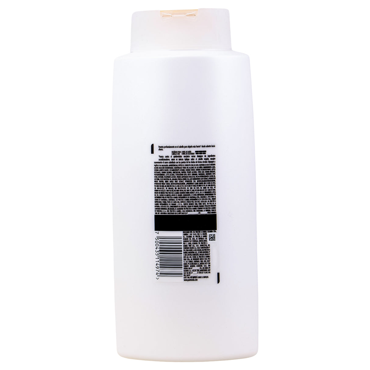 7500435114974-Shampoo Pantene Fuerza Reconstruccion 700 Ml-7