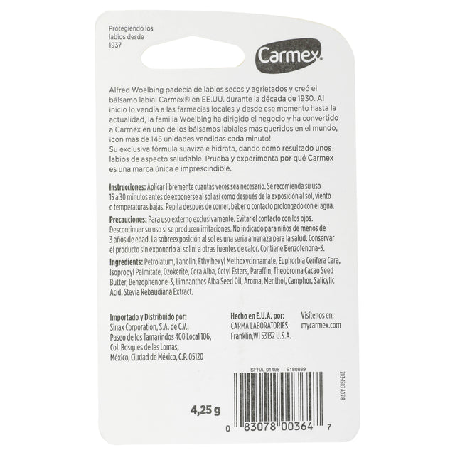 83078003647-Pom Lab Carmex Cza Fps15 4.25 G-1