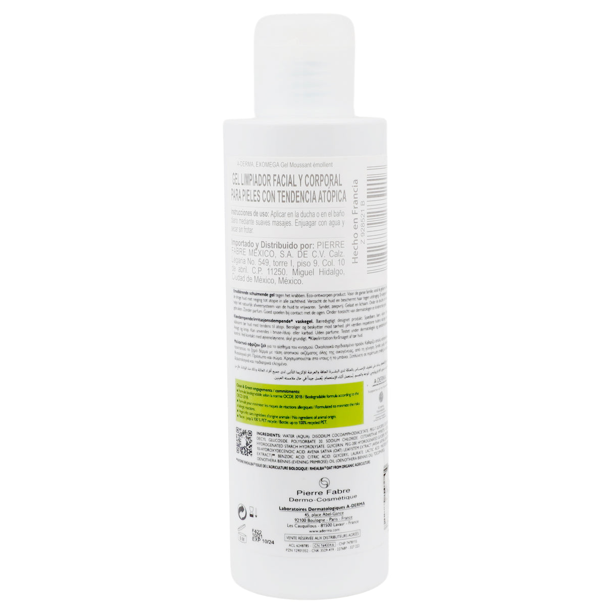 3282779285216-Exomega Gel Dermolimpiador 500 Ml Aderma-5