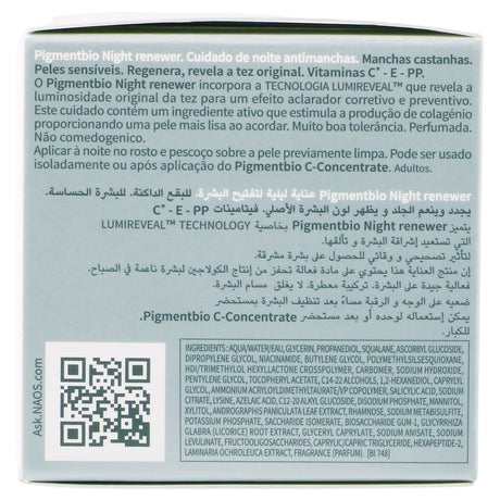 3701129800089-Pigmentbio Nigth Renewer 50 Ml Bioderma-4