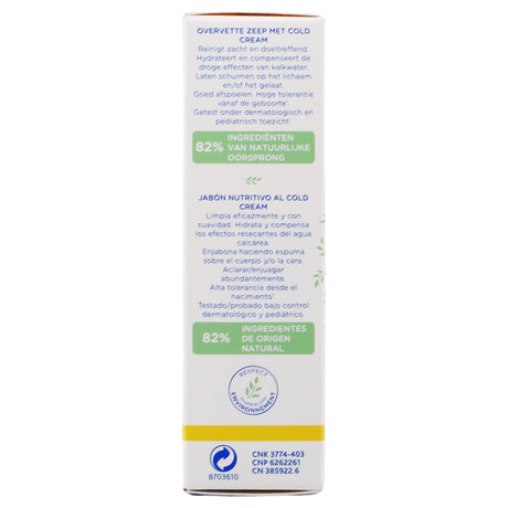 3504105036102-Jabón Mustela Nutri-Prot Paraseca 100 Gr-3