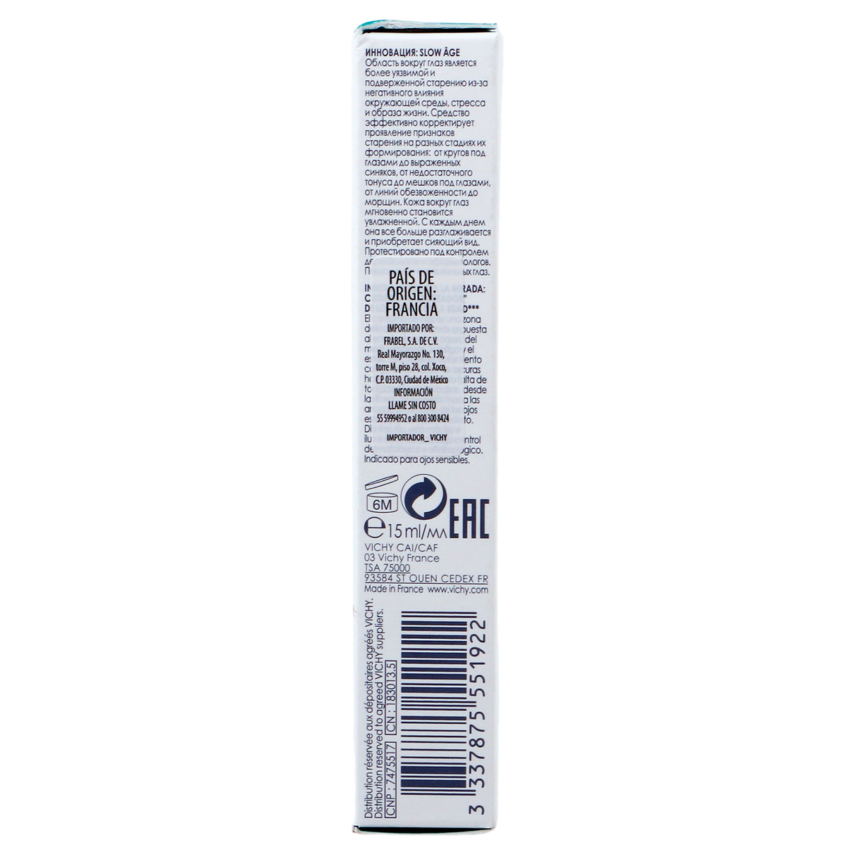 3337875551922-Slow Age Ojos 15 Ml Vichy-8