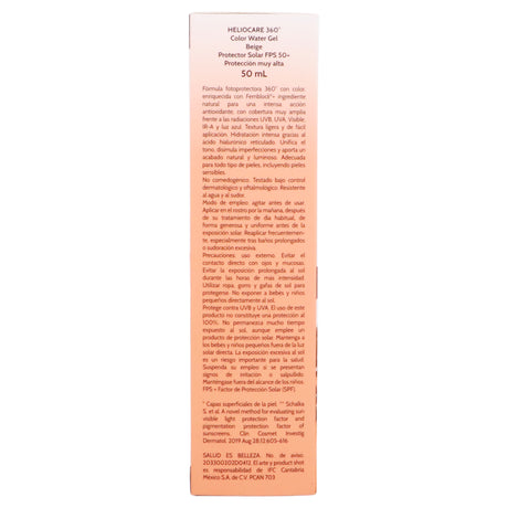 8470002044272-Heliocare 360 Water Gel Beige 50 Ml Cantabria-8