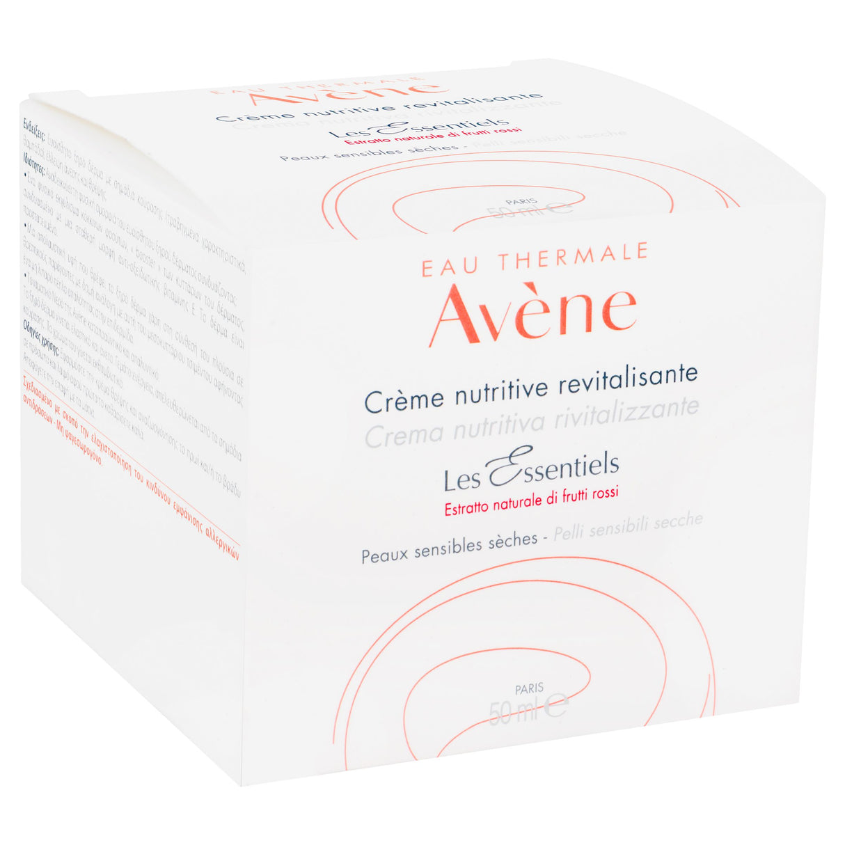 3282770905076-Crema Compensadora 50 Ml Avene-2