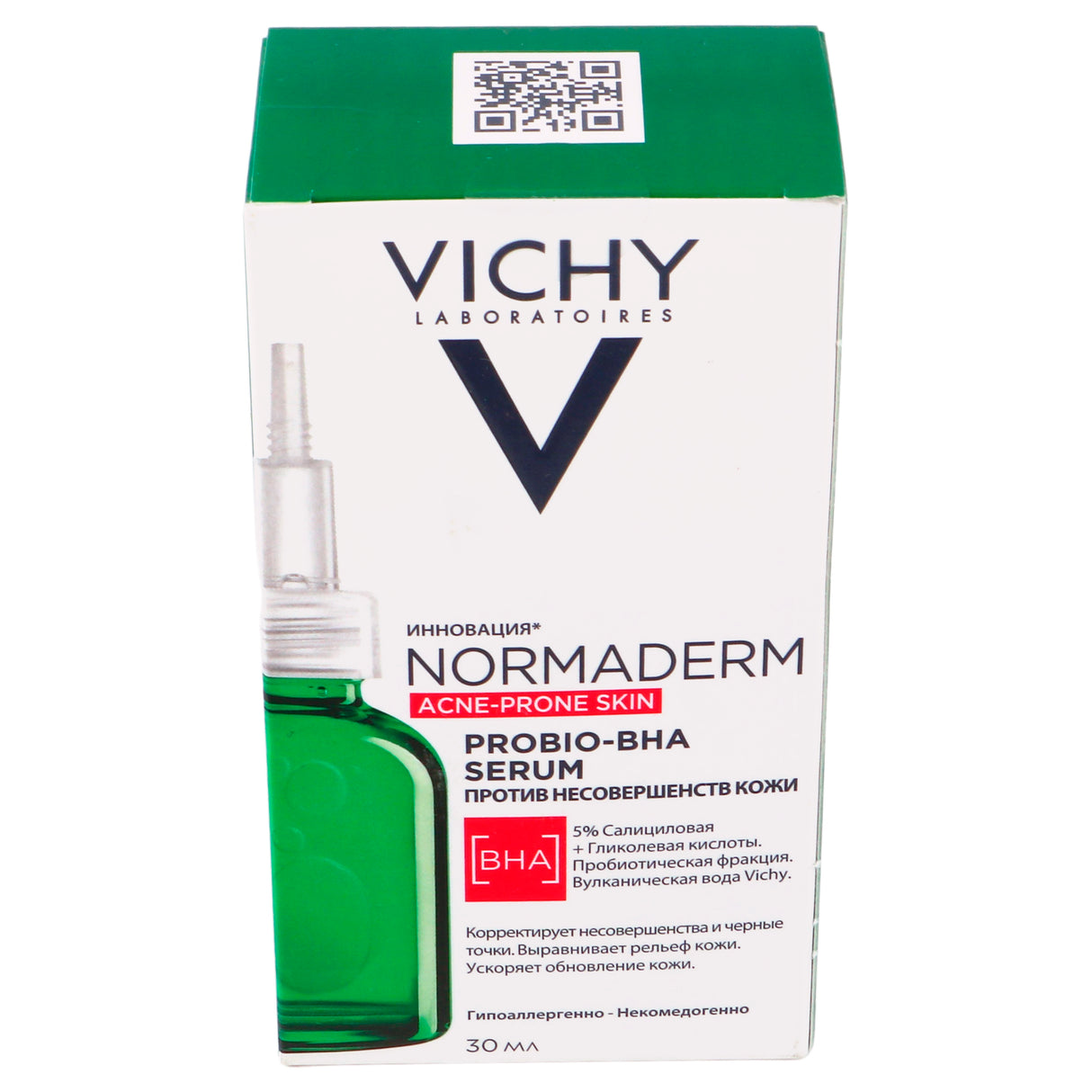 3337875791984-Normaderm Probio-Bha Serum 30 Ml Vichy-3